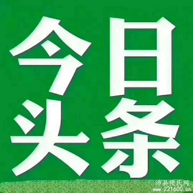 京东仓储招聘_京东仓储招聘