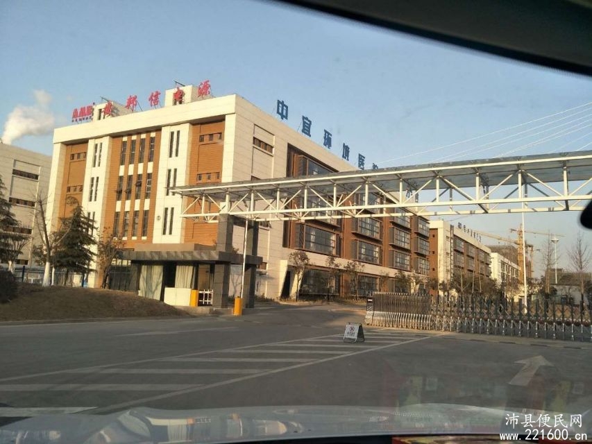 沛县经济总量2018_沛县人民医院(2)
