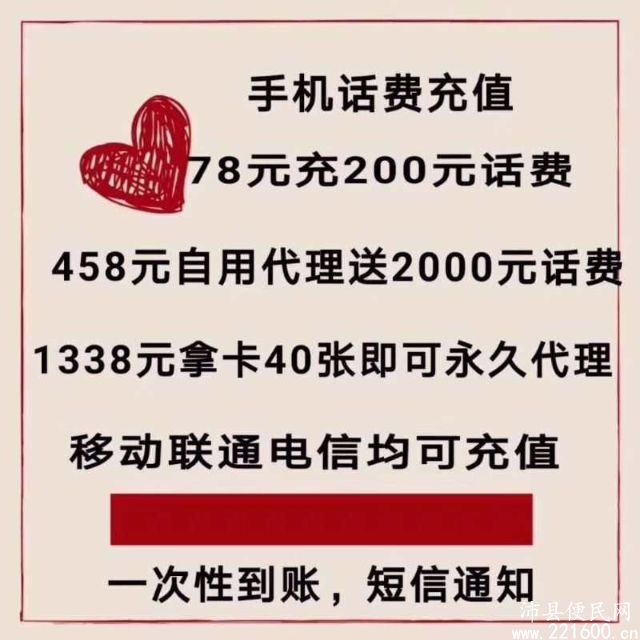 15625535245d22acb49f345.jpg